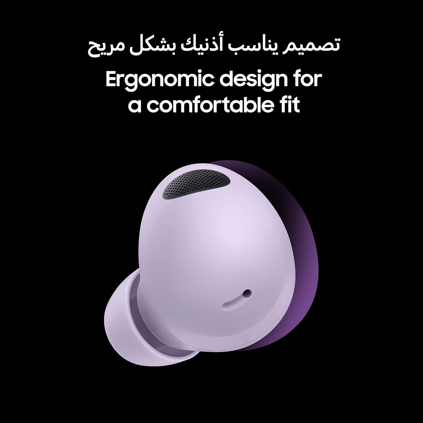 Samsung Galaxy Buds 2 Pro - Graphite