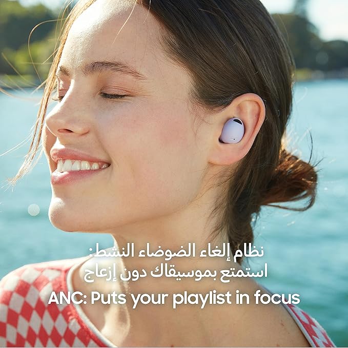 Samsung Galaxy Buds 2 Pro - Graphite